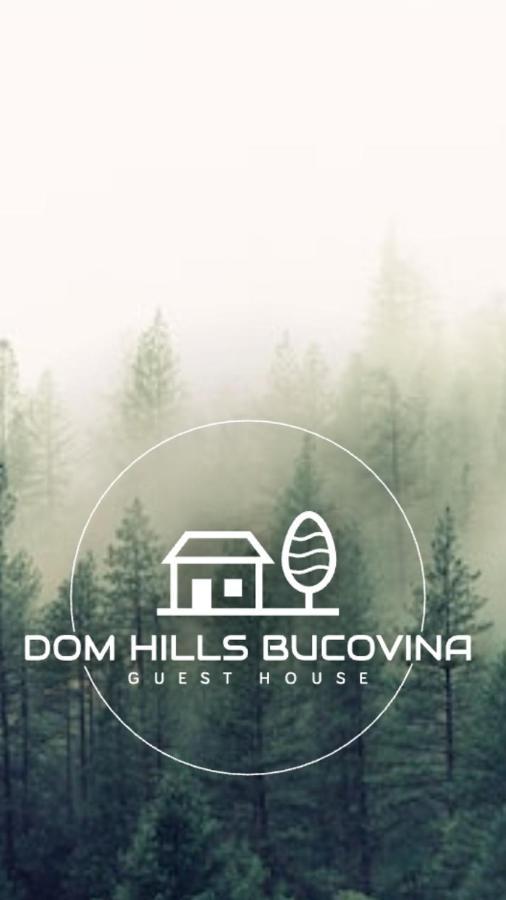 Hotel Dom Hills Bucovina Gura Humorului Exterior foto